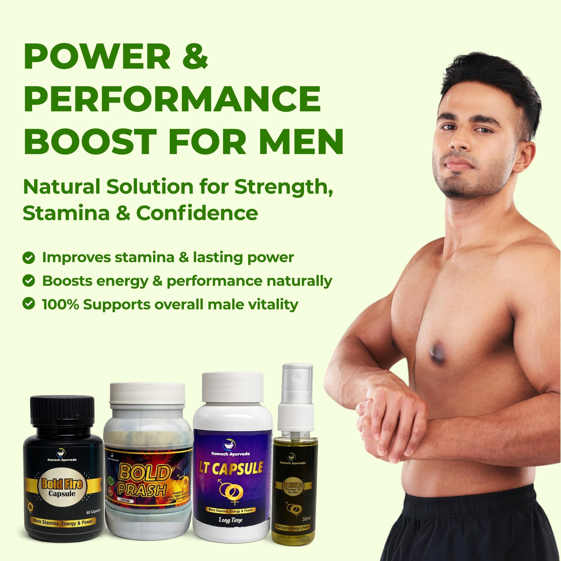 Complete Men’s Power Combo